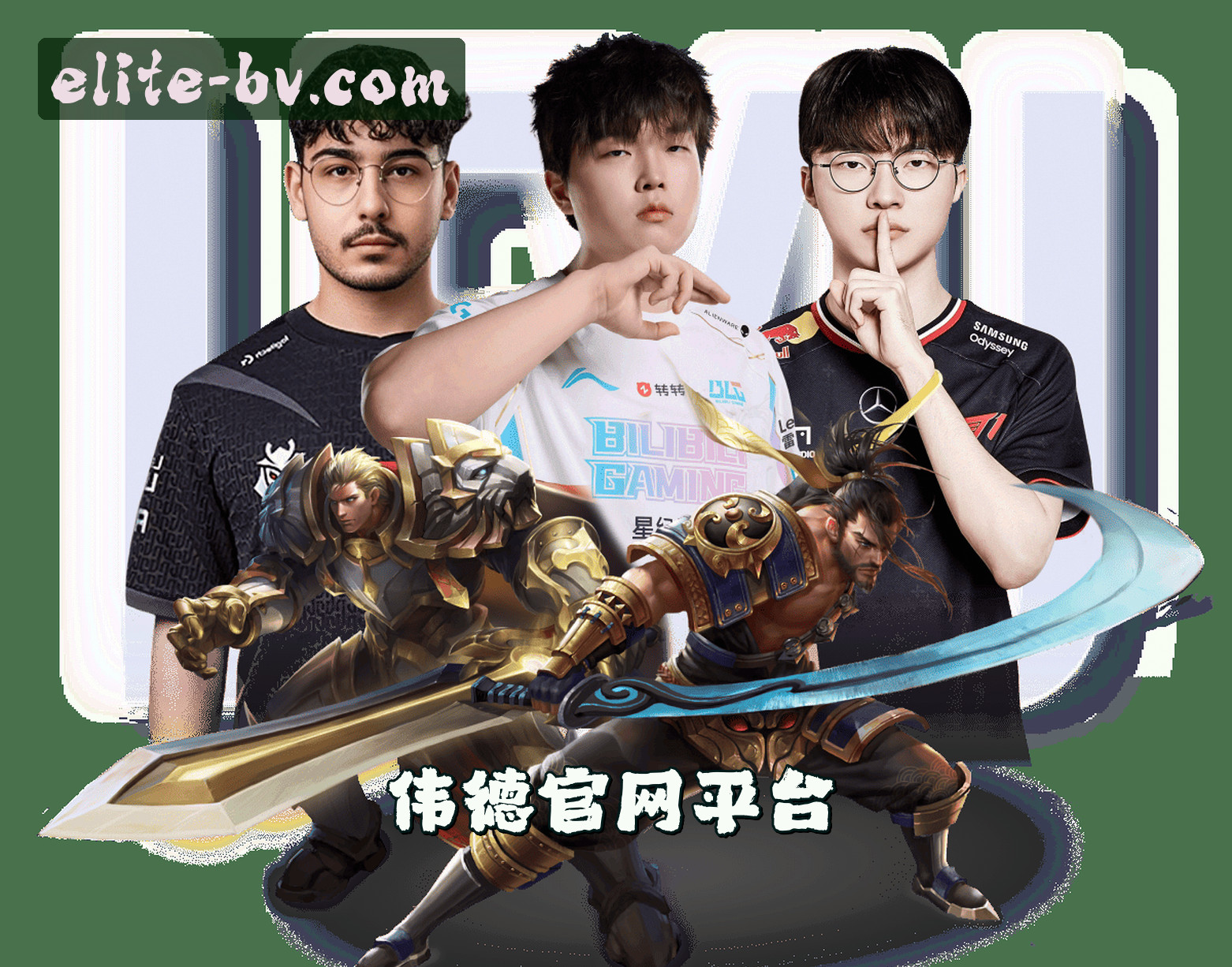 关于我们